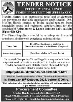 Muslim Hands Peshawar Tender Notice